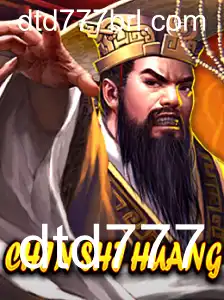 Explorando ChinShiHuang: O Jogo de Estratégia Que Ganhou Popularidade